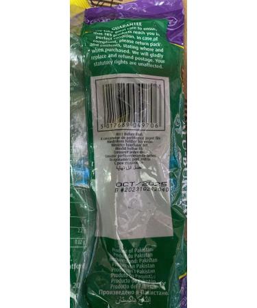 TRS Dried Plums (Alubukhara) - 200g - Buy Online on GoSupps.com