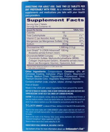 Osteo Bi-Flex Triple Strength 80 Coated Tablets - Joint Support Supplement - Buy Online on GoSupps.com