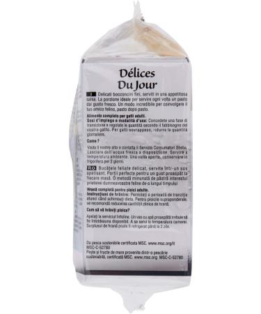 Sheba 1571260031 Mini Fish 6 x 50gr - Buy Online on GoSupps.com