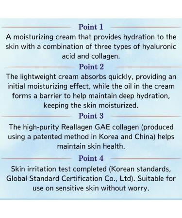 Buy Mibyul Hyaluronic Acid Collagen Cream | 75ml Daily Moisturizing Cream for Face & Neck | Best Korean Skin Care Moisture Cream - Buy Online on GoSupps.com