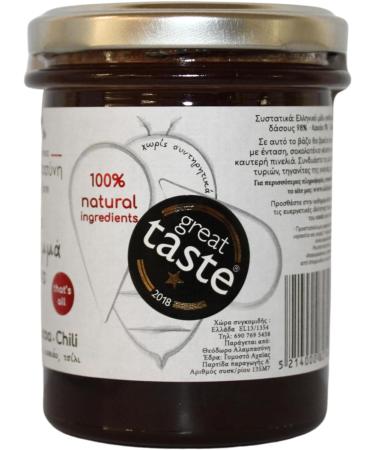 Alabasinis Greek Honey with Cocoa & Chili 250g - Buy Online on GoSupps.com