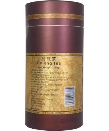 Premium China Oolong Loose Leaf Tea - 150g (Pack of 1) - Buy Online on GoSupps.com