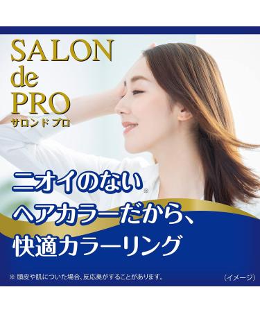 Dariya Salon De professional The cream hair color (for gray hair) 5 (Brown) by Salon De professional - Buy Online on GoSupps.com