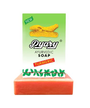 Turmeric Soap All Natural Hand Crafted Vegan Ayurvedic 10.6 Ounce (Pack of 4 Bars 2.64 Oz each) 2.64 Ounce (Pack of 4)
