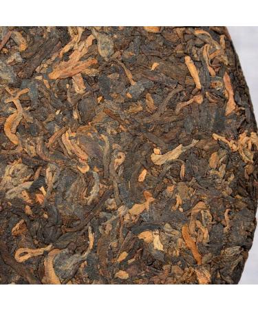 HQZM Yunnan Menghai Flavored Puer Ripe Tea Old Fragrance Puer Tea 357g Soft With Sweet Aftertaste - Buy Online on GoSupps.com