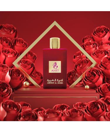 AYAT PERFUMES - 100ml - Eau De Parfum for Women - Arabian Oriental Scent - Dubai Perfume Made and designed in United Arab Emirates (Ameerat) - Buy Online on GoSupps.com