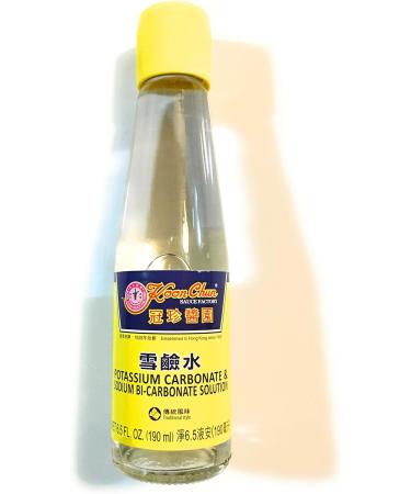 Koon Chun Potassium Carbonate & Sodium Bi-Carbonate Solution 8.5 Oz (2 Pack) - Premium Alkaline Solution - Buy Online on GoSupps.com
