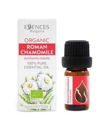 Essences Bulgaria Bio Roman Chamomile Essential Oil 5ml |Anthemis Nobilis |100% natural clean |Undiluted |Bio-certified |Top quality from family business |Without genetic engineering |Vegan Roman chamomile 5 ml (1 Pack)