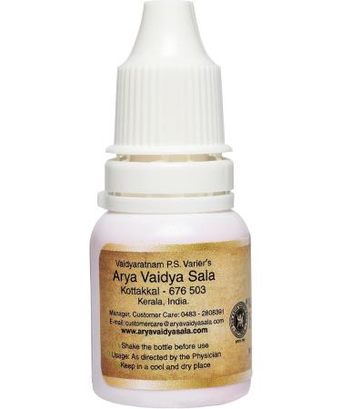 Kunkumadi Tailam 10 ml - Buy Online on GoSupps.com