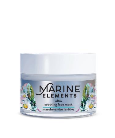 Marine Elements Soothing Face Mask 50ml Hydrating Skincare Mask Rapid Relief from the Signs of Dry Skin: Itchy Red Flaky Sensitive Dehydrated Skin. With Sea Chamomile Fragrance Free