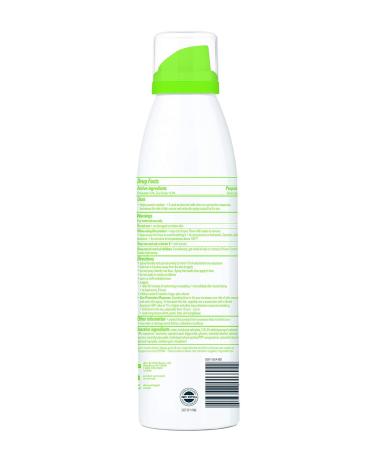 Babyganics SPF 50 Kids Sunscreen Spray 2 Pack (6 oz) | UVA UVB Protection | Water Resistant | Non Allergenic - Buy Online on GoSupps.com