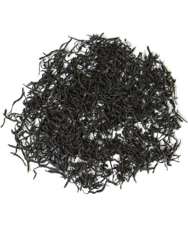 GOARTEA Qimen Black Tea 4Pcs 250g / Total 35.2oz Premium Anhui Keemun Loose Leaf Black Th Noir - High Mountain Chinese Black Tea - Buy Online on GoSupps.com