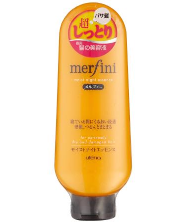 Utena Merufini Moist Night Essence