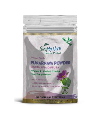Punarnava Powder (50 Gram) 50.00 g (Pack of 1) - Buy Online on GoSupps.com