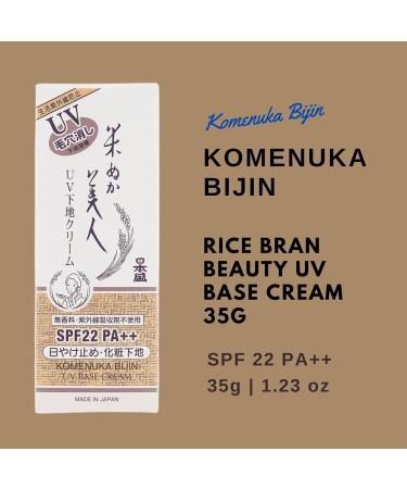 Komenuka Bijin Rice Bran Beauty UV Base Cream 35g  - Buy Online on GoSupps.com