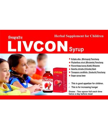 Dinea Livcon Syrup - 200Ml (Health & Weight Gain Syrup) - Buy Online on GoSupps.com