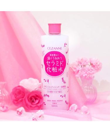 Japan Health and Beauty - Humidity Cezanne skin conditioner coercive *AF27* - Buy Online on GoSupps.com