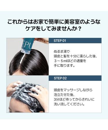 Mineral Salt Scalp Scrub | Sulfate-Free & Silicone-Free | Cooling Menthol | Relieve Dry Skin & Dandruff Relief - Buy Online on GoSupps.com