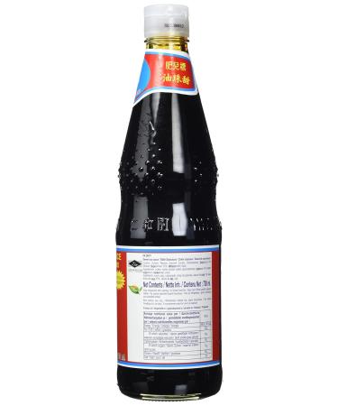 Healthy Boy Sweet Soy Sauce - Pack of 2 (2 x 700 ml) | Premium International Shipping - Buy Online on GoSupps.com