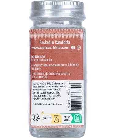 Nutmeg - Organic - whole - 40 g - Jar - Buy Online on GoSupps.com