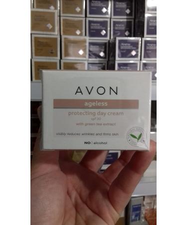 AVON Nutra effects Ageless Protecting Day Cream - Buy Online on GoSupps.com