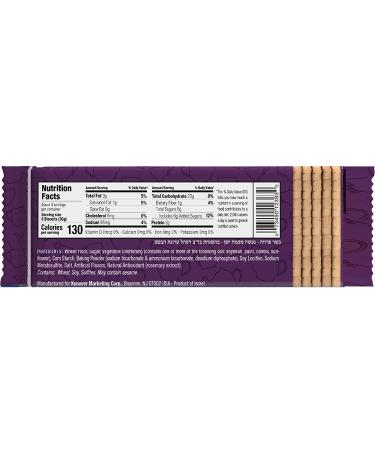 Kedem Vanilla Tea Biscuits 4.2oz (Pack of 6) - Thin & Crisp Dunking Cookies - Buy Online on GoSupps.com