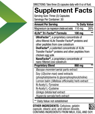 4Life Transfer Factor Recall - Brain and Immune System Support Supplement with Ginkgo Biloba and Huperzia Serrata - 90 Capsules - Buy Online on GoSupps.com
