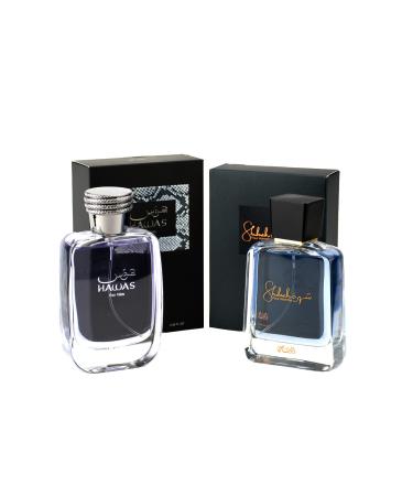 RASASI Hawas And Shuhrah for Men Bundle EDP - Eau De Parfum | Long-Lasting Pour Homme Spray |Signature Bottle