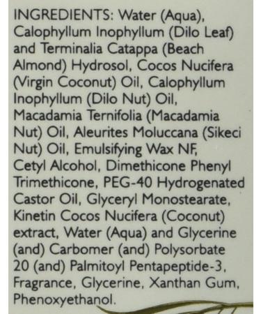 Pure Fiji Anti-Wrinkle Eye Creme 0.5 oz - Reduce Wrinkles and Fine Lines - Buy Online on GoSupps.com