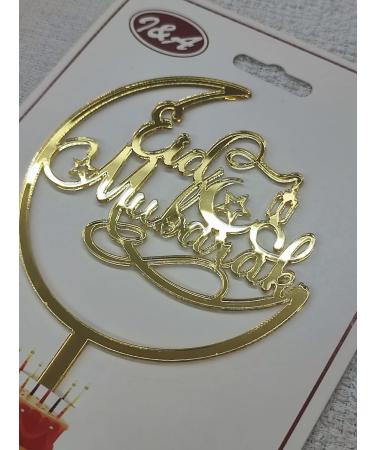 Eid Mubarak Cake Topper - Buy Online on GoSupps.com