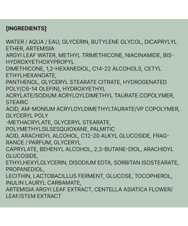 Hanyul Pure Artemisia Calming Water Cream - Vegan Redness Relief Moisturizer Soothing Cica Cream Non-Comedogenic 1.89 Fl Oz - Buy Online on GoSupps.com