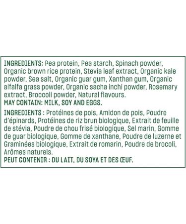 Vega Protein and Greens Salted Caramel (17 Servings) Plant Based Protein Powder Plus Veggies Vegan Non GMO Pea Protein For Women and Men 510g (Packaging May Vary) Salted Caramel 17 Servings (Pack of 1) - Buy Online on GoSupps.com