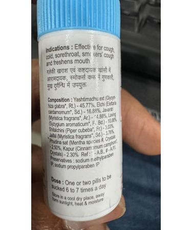 (Pack of 21) Kushal Kanthil (5gm Each) Whole Box - by Ellipse - Buy Online on GoSupps.com