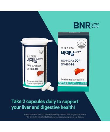 AceBiome Bnr Liver Care Milk Thistle Probiotics and Prebiotics Silymarin Liver and Digestive Support 5 Billion CFU Guaranteed 60 Capsules - Buy Online on GoSupps.com