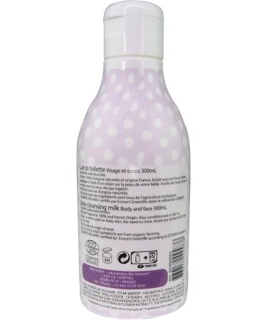 Baby Lotion 300 ml Organic Ecocert Certified - Buy Online on GoSupps.com