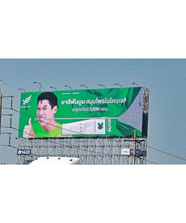 Buy Boom Nutrition Natural Toothpaste - 80g | Eco-Friendly Ingredients for Healthy Teeth - Buy Online on GoSupps.com