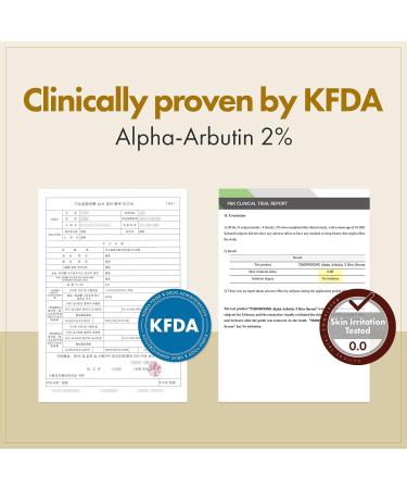 K-Beauty Essential Duo: TOSOWOONG Rice Serum and Soybean Cream for Moisture and Radiance - Buy Online on GoSupps.com