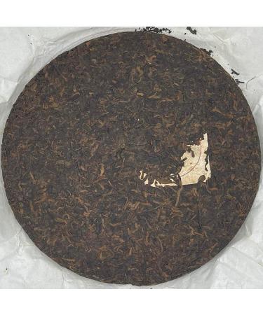 Pu-erh 2014 Ban Zhang Wang 357g Cooked - Buy Online on GoSupps.com