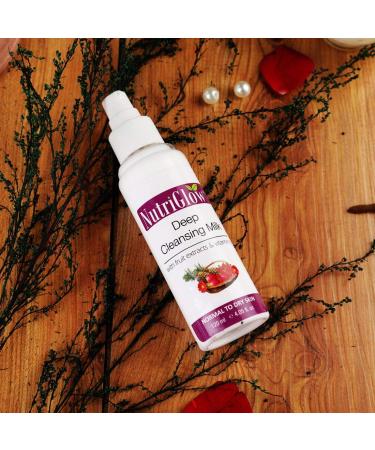 NUTRIGLOW Deep Cleansing Milk - Brighten & Nourish Skin with Fruit Extracts & Vitamin E | 120ml x 2 Pack - Radiant Glow - Buy Online on GoSupps.com