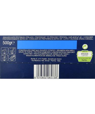 Barilla NOODLE 500 g (Pack of 1) - Buy Online on GoSupps.com