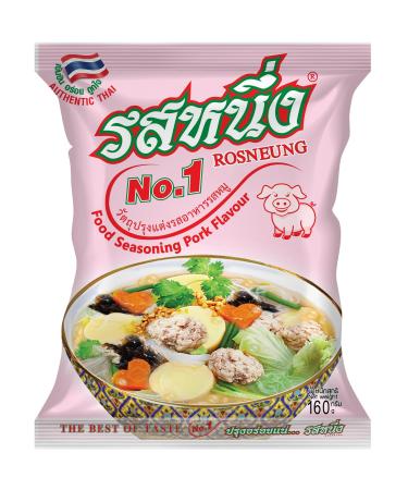 ROSNEUNG - Poudre d'épices saveur porc - multipack (1 x 800 g)