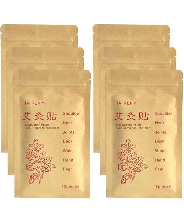 TAI REN YI 60pcs Muxibustion Patch Self-Heating Moxa Sticker Chinese Mugwort Leaf Foot Pads Pain Relieve for Neck  Back  Knee  Waist  7x10cm