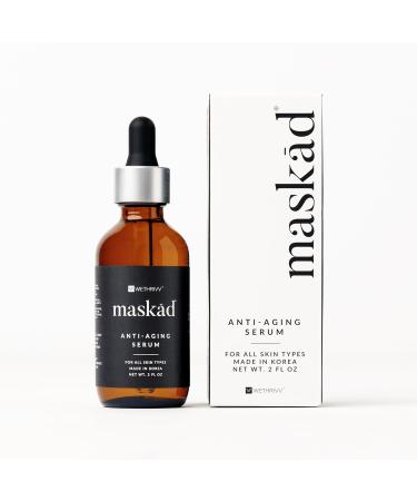 MASK D Skin Care Set - Peptide Anti-Aging Serum Hydrogel Masks & More for Glowing Skin | All Skin Types | International Shipping - Buy Online on GoSupps.com