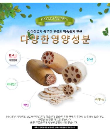 Lotus Root Powder - 100% Pure Natural Fiber, Vitamin C, Amino Acid - 100g - Buy Online on GoSupps.com