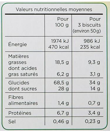 Jardin BiO tic - Gourmet shortbread Caramel Gu rande salt 150g - Buy Online on GoSupps.com