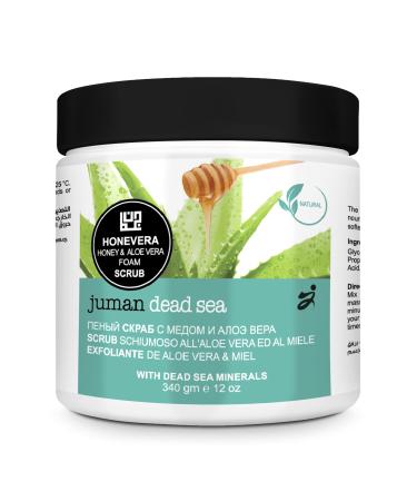 Body Scrub Honey & Aloe Vera Gel With Dead Sea Salt
