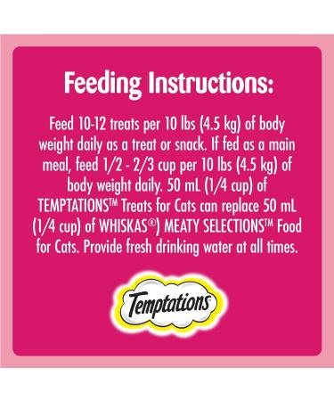 TEMPTATIONS Adult Cat Treats Hearty Beef Flavour 454g Tub Cat Treats Beef 454 g (Pack of 1) - Buy Online on GoSupps.com
