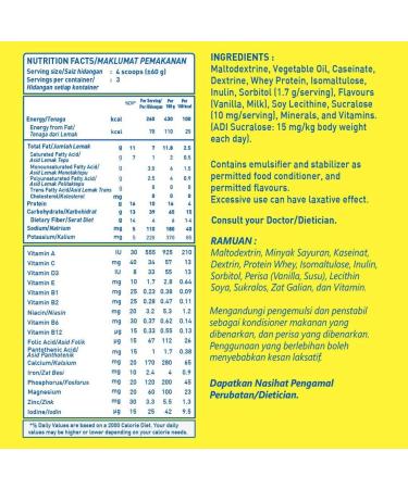 DIABETASOL VANILA 360G - Buy Online on GoSupps.com