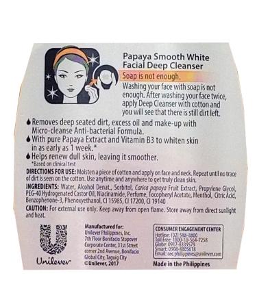 Eskinol Papaya Facial Cleanser 225 milliliter- Pack of 2 - Buy Online on GoSupps.com