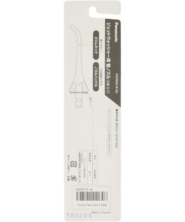 Buy EW1211-W Replacement Toothbrush for Panasonic Dorutsu - Inlet EW0950-W Washing Nozzle - Buy Online on GoSupps.com